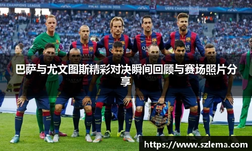 中国·BB贝博艾弗森