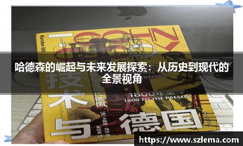 中国·BB贝博艾弗森