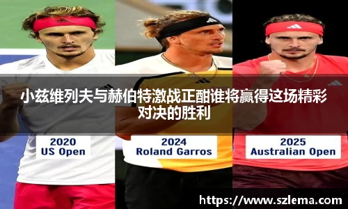 BB贝博艾弗森体育