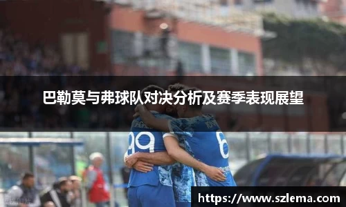 中国·BB贝博艾弗森(股份)有限公司-官方网站