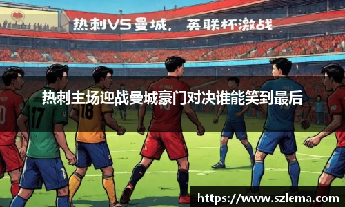 BB贝博艾弗森体育