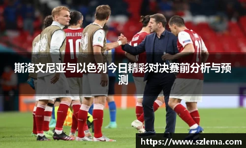 中国·BB贝博艾弗森(股份)有限公司-官方网站