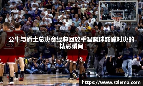 中国·BB贝博艾弗森