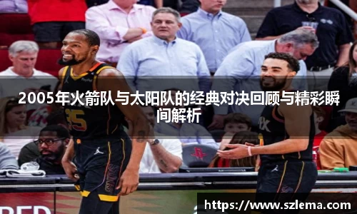 中国·BB贝博艾弗森