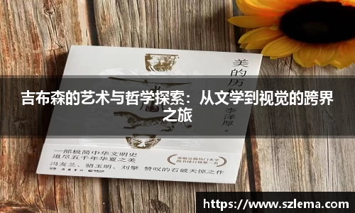 中国·BB贝博艾弗森(股份)有限公司-官方网站