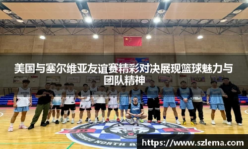 中国·BB贝博艾弗森