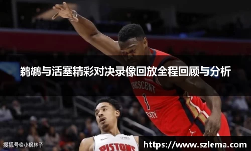 中国·BB贝博艾弗森(股份)有限公司-官方网站