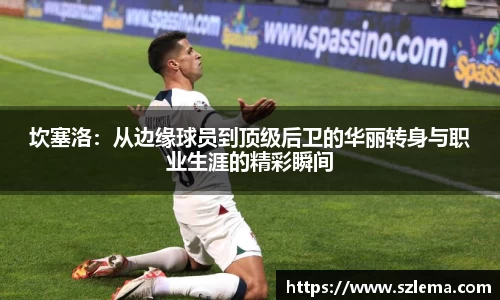 中国·BB贝博艾弗森