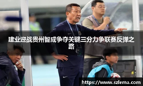 中国·BB贝博艾弗森(股份)有限公司-官方网站