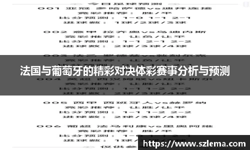 中国·BB贝博艾弗森(股份)有限公司-官方网站