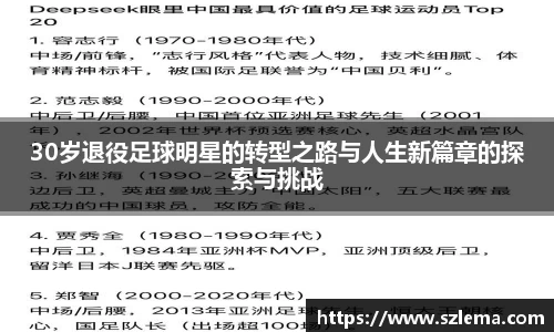 中国·BB贝博艾弗森(股份)有限公司-官方网站