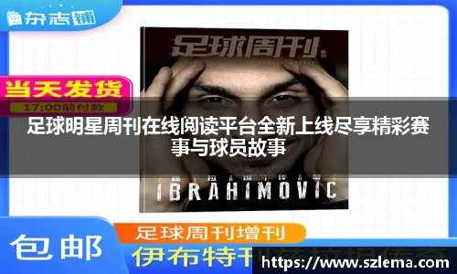 中国·BB贝博艾弗森