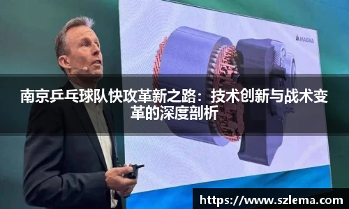 BB贝博艾弗森体育