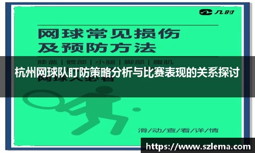 BB贝博艾弗森体育