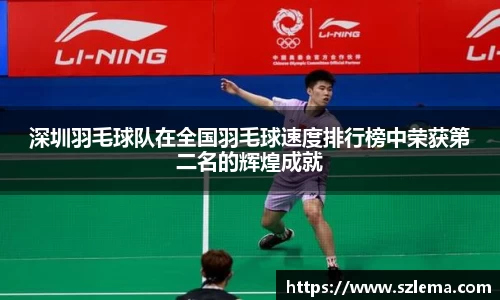 中国·BB贝博艾弗森(股份)有限公司-官方网站