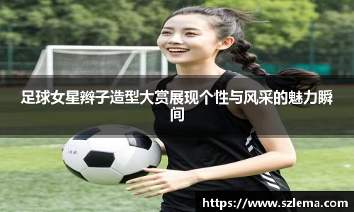 BB贝博艾弗森体育