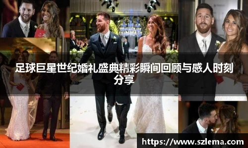 BB贝博艾弗森体育