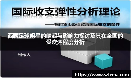 中国·BB贝博艾弗森(股份)有限公司-官方网站