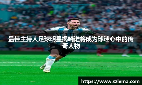 中国·BB贝博艾弗森(股份)有限公司-官方网站