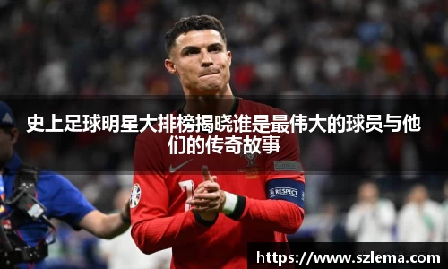 中国·BB贝博艾弗森