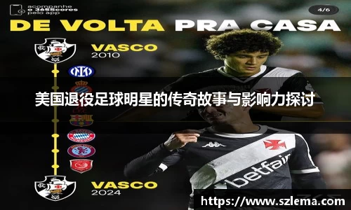 中国·BB贝博艾弗森(股份)有限公司-官方网站