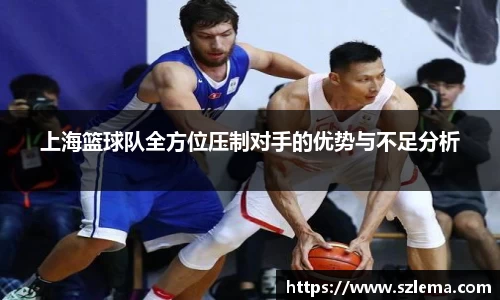 中国·BB贝博艾弗森