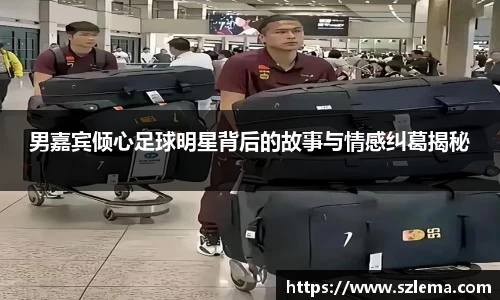 BB贝博艾弗森体育